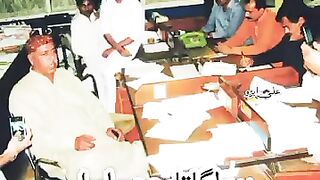 Basheer Khan Qureshi