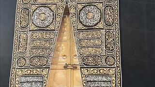 Islamic