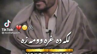 Best pashto poetry