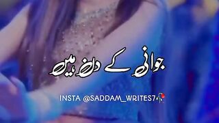Best dance