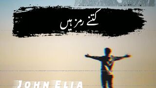 John Elia sad poetry.????????????