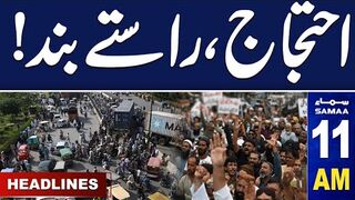Public Protest