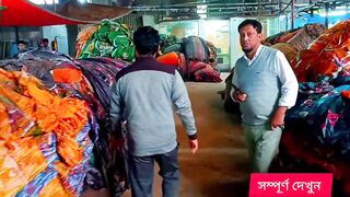 থ্রি পিস পাইকারি লক্ষ্য  ১০ পিছ কিনে ব্যাবসা করুন