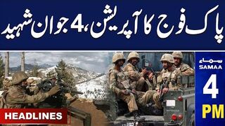 Security Forces Successful Operation