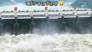 ফারাক্কা বাদের পানি ছাড়লো ভারত