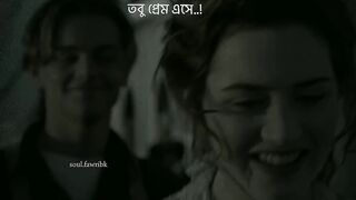 প্রেম আমার 2