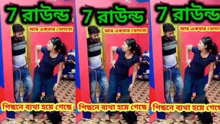 মানুষ না অন্য কিছু ???? New Bangla Comedy video --