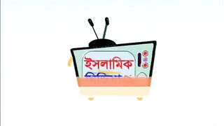 পালিয়ে বিয়ে করা যাবে কিনা? mizanur rahman azhari waz