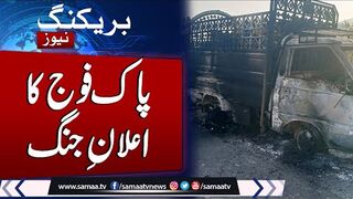 14 soldiers martyred, 21 Extremist killed in Balochistan