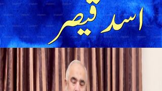 Protest At D Chowk  PTI Entry  Big Blow to Govt -  Breaking News  - PTI Asad Qaisar