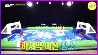 Running Man Part 1
