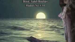 Hadees Sahih Bukhari in English 3