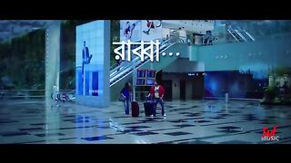 Ore Mon Udashi (ওরে মন উদাসী)  Lyrical  Bangali Babu English Mem  Soham  Mimi Prasen SVF Music