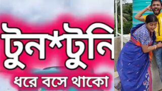 চলনা বৌদি জঙ্গলে যাই.......#funny #comedy
