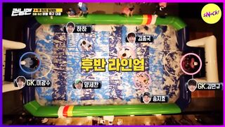 Running Man Part 6
