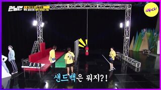 Running Man Part 7