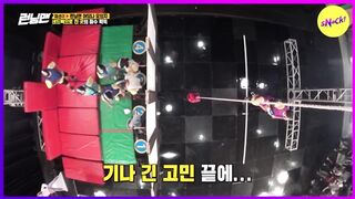 Running Man Part 12