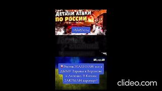 КОМЕНТАРИ И НОВИНИ ЗА ВОЙНАТА В УКРАИНА