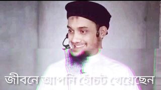 আল্লাহ আছেন