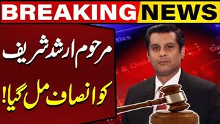 Arshad Sharif Got Justice