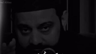 Wazefa || #foryou #viral #trending