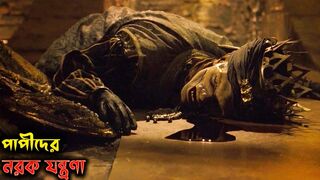 Solomon Kane (2009) Horror movie #movies #horror #famous