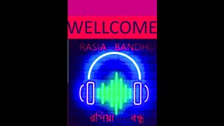 ব্লকবাস্টার  সিনেমা 'তুফান',,,‘দুষ্টু কোকিল’, ২০ কোটি..