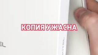 Купил копию Айфона 13 и пожалел об этом!