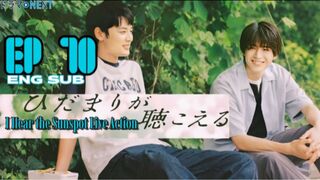 I Hear The Sunspot Live Action Ep.10 ENG SUB