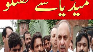 PTI - Umer Ayub Media Talk | Breaking News