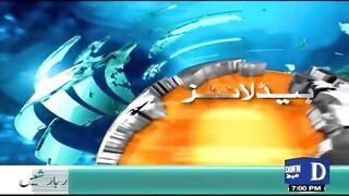 Dawn_News_Headlines__7_PM___Apple_Orchards_Destroyed_By_Floods_in_Ziarat(480p).
