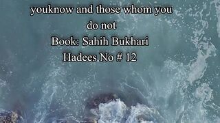 Hadees in English 9