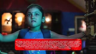 kudumba 30 show