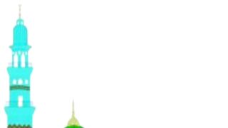 Hadees Sharif 16