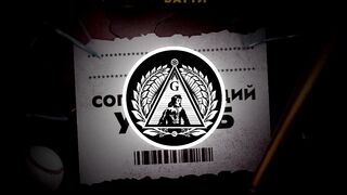 Slava KPSS - Collateral Damage (Russian Underground, 2024)