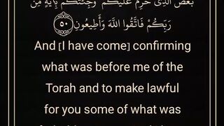 Sura Al Imran Ayat 50 p2