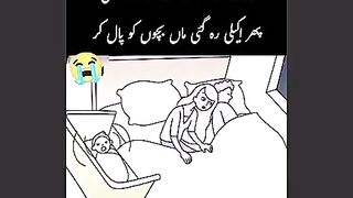 Ya ek peyari maa k liy video
