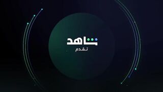 مسلسل زوجة واحدة لا تكفي الحلقة 21 الشاملة
