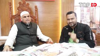 কম পূজিঁতে ব্যবসার বড় সুযোগ। Three Piece Business Ideas