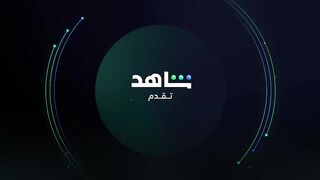 مسلسل زوجة واحدة لا تكفي الحلقة 26 السادسة