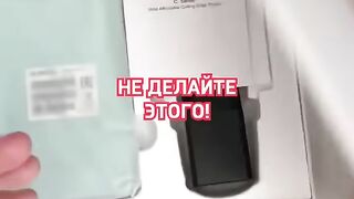 Копию Айфонов покупать нельзя! Не делайте этого!