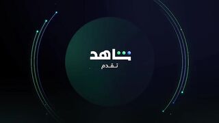 مسلسل زوجة واحدة لا تكفي الحلقة 29 التاسعة