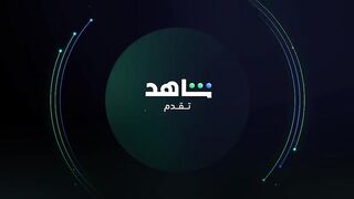 مسلسل زوجة واحدة لا تكفي الحلقة 30 الثلاثة
