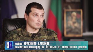 БЪЛГАРСКАТА РОТА В КОСОВО