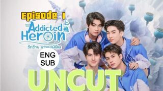 ADDICTED HEROIN EP 1 ENG SUB UNCUT