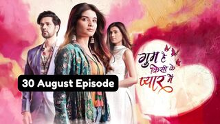 Ghum Hai Kisi Ke Pyaar Mein 30th August 2024 Episode | GHKKPM Today New Promo