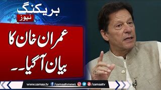 Will talk to establishment only if in national interest