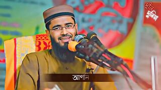 Abrarul_Haq_Asif____New_Waz____New_WhatsApp_Status(360p).
