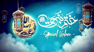 Subhan Allah 61