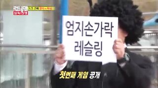 Running Man Part 21